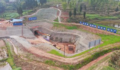 邱场分干渠北门隧洞出口航拍