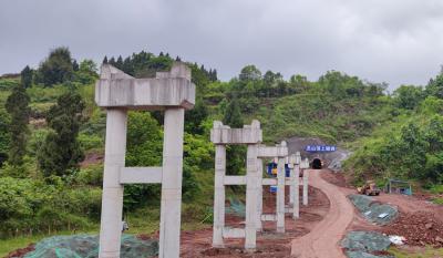 真溪喜捷支渠兴隆湾渡槽